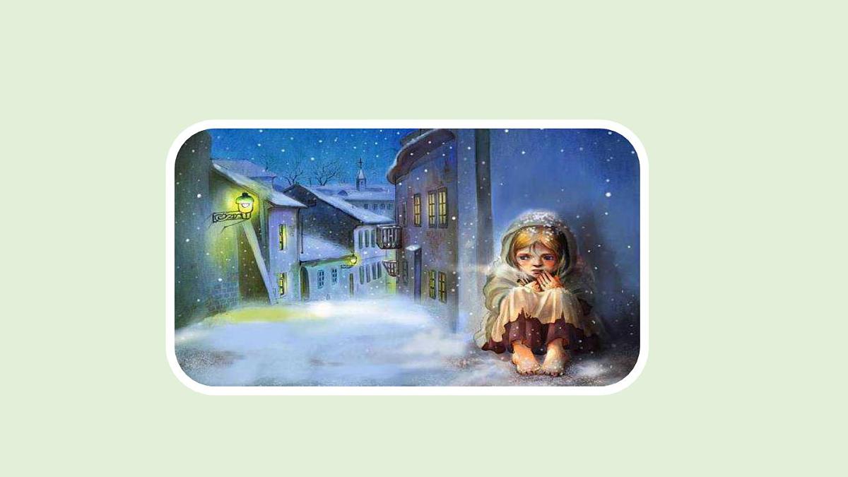 快乐读书吧：在那奇妙的王国里（课件）2025-2026学年统编版三年级语文上册第8页