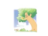 統(tǒng)編版語文三年級上冊第四單元快樂讀書吧：在那奇妙的王國里 課件