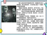 統(tǒng)編版語文三年級上冊課件第七單元《語文園地》