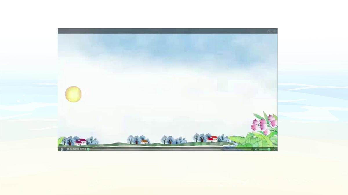 统编版语文二年级上册课件《2 我是什么》第7页