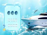 25秋統(tǒng)編版語文三年級上冊第6單元6.16《富饒的西沙群島》  課件