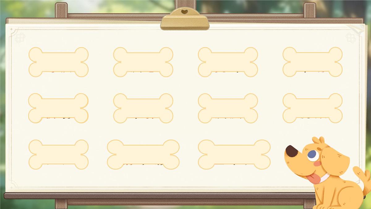 25秋统编版语文三年级上册第三单元3.10《小狗学叫》  课件第5页