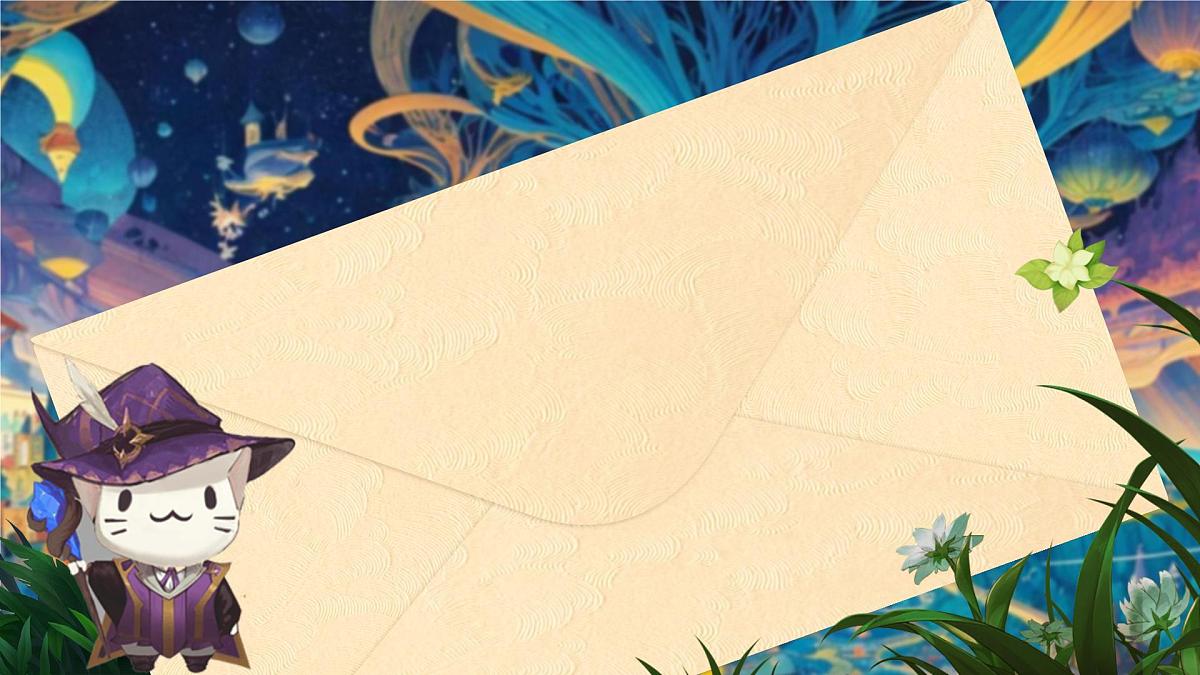 25秋统编版语文三年级上册第四单元《语文园地四》  课件第2页