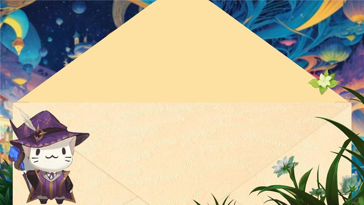 25秋统编版语文三年级上册第四单元《语文园地四》  课件第3页