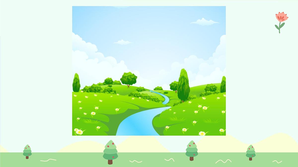 快乐的小河（第1课时）第4页