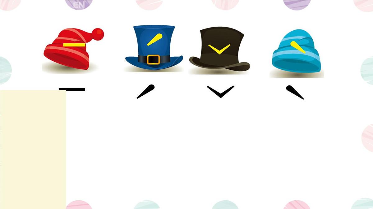 小学  语文  统编版（2024）  一年级上册（2024）  第四单元 汉语拼音11 ao ou iu 课件第4页