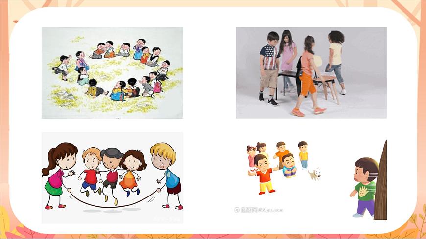 【课件】统编四上第6单元《记一次游戏》第2页