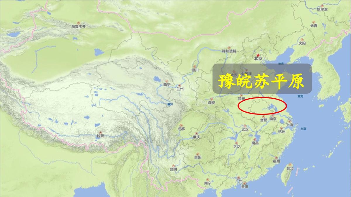 2024统编版小学语文六年级上册第二单元8.《灯光》-教学课件第6页