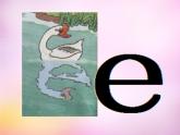 幼小銜接一年級(jí)上冊(cè)語文拼音1.a o e 課件