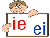 人教版一年级上册语文拼音11.ie üe er课件