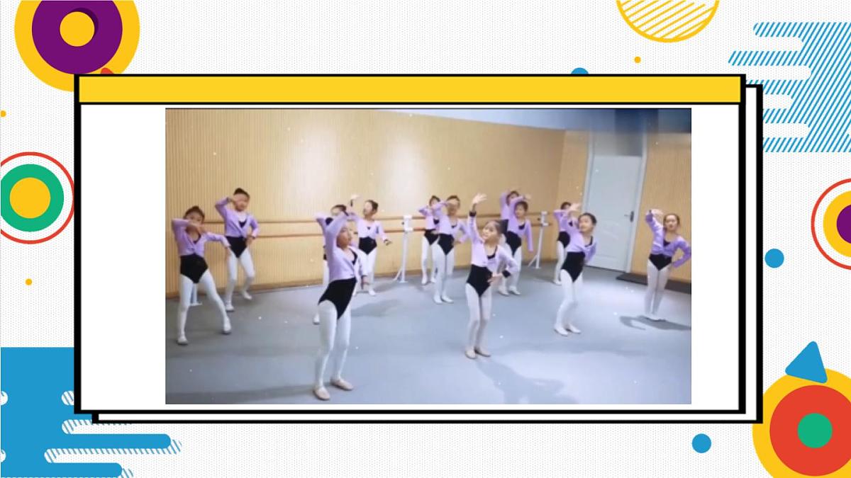 （24人教统编版）小学六年级语文上册第七单元习作：我的拿手好戏课件第8页