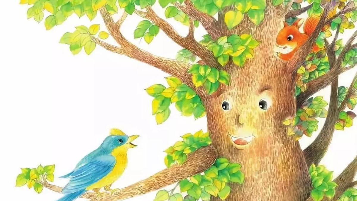 【核心素养】部编版小学语文三年级上册快乐读书吧：在那奇妙的王国里-课件第2页