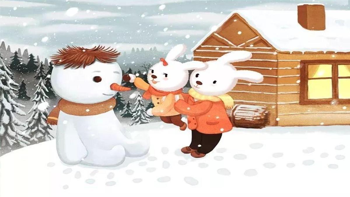 【核心素养】部编版小学语文三年级上册快乐读书吧：在那奇妙的王国里-课件第3页