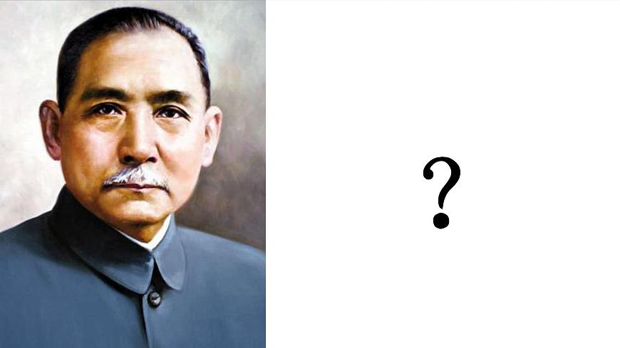 不懂就要问（教学课件）（第1课时）第7页