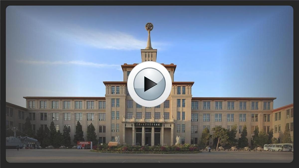 26 一个粗瓷大碗（课件）第1页