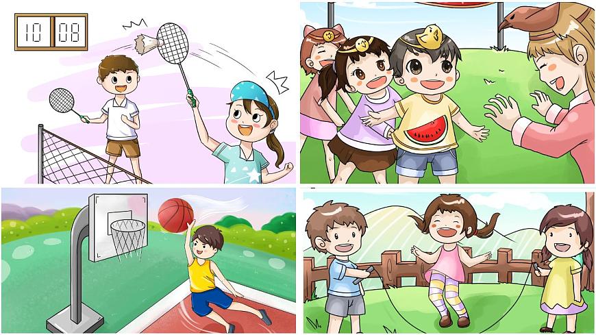 习作：那次经历真难忘（课件）第1页