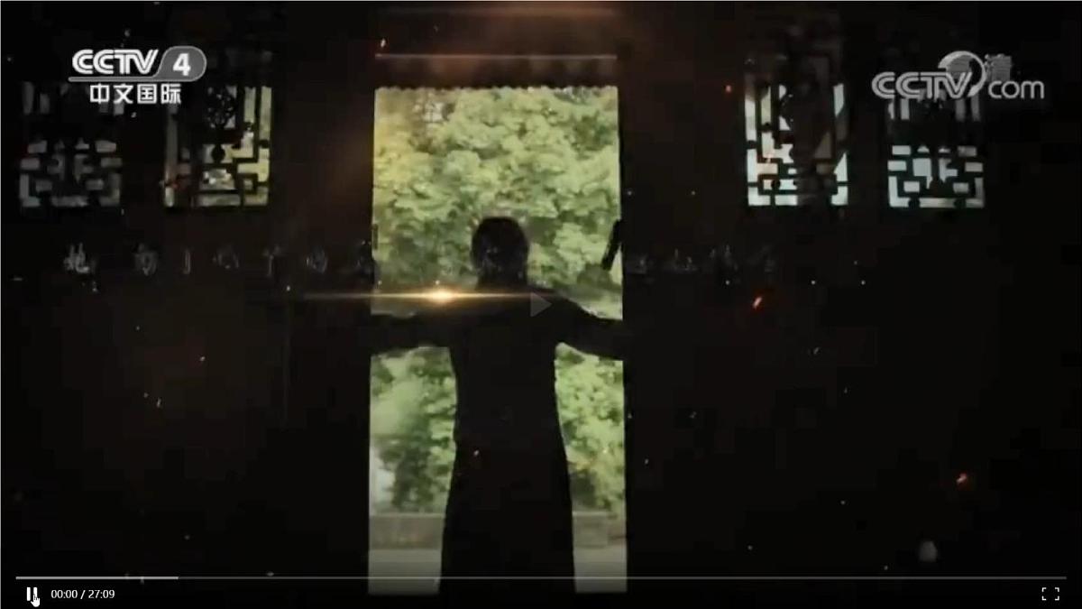 26一个粗瓷大碗第2页