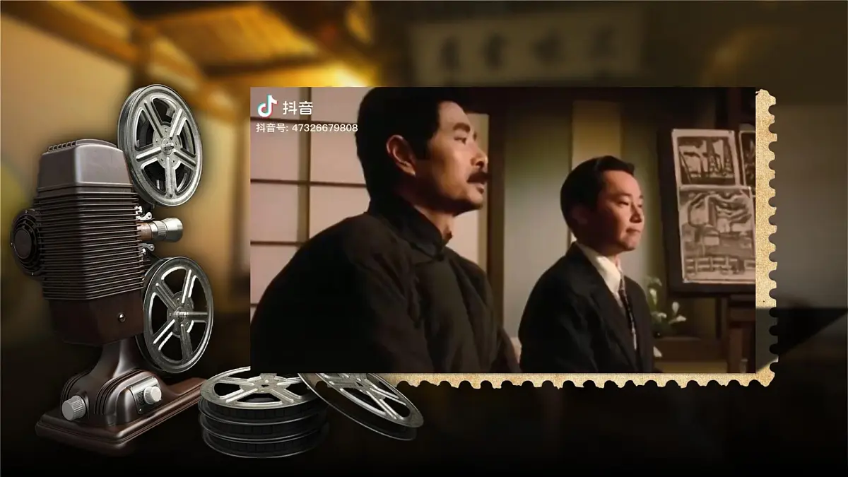 26《好的故事》第8页