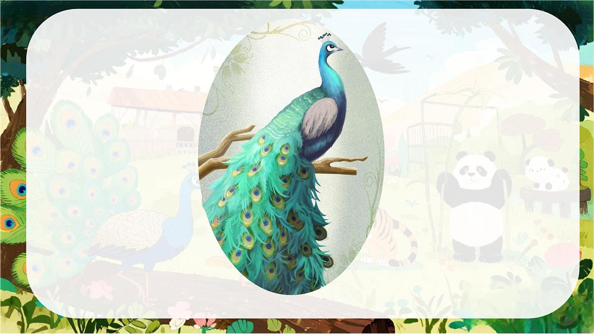 《拍手歌》第6页