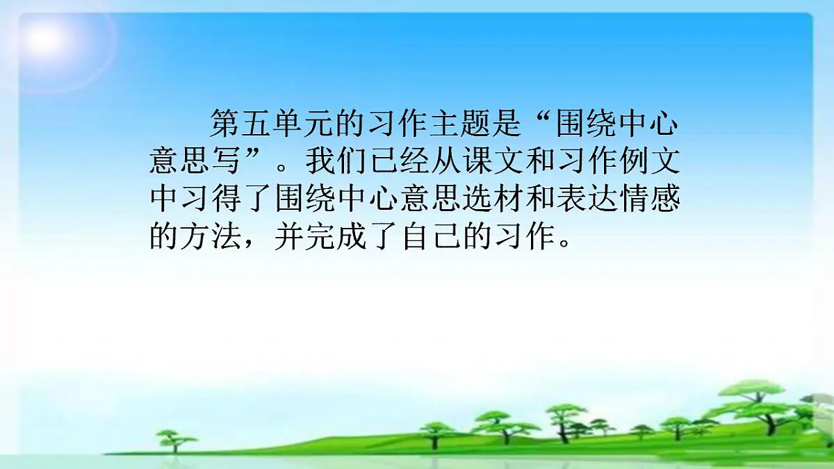 17826636第2页