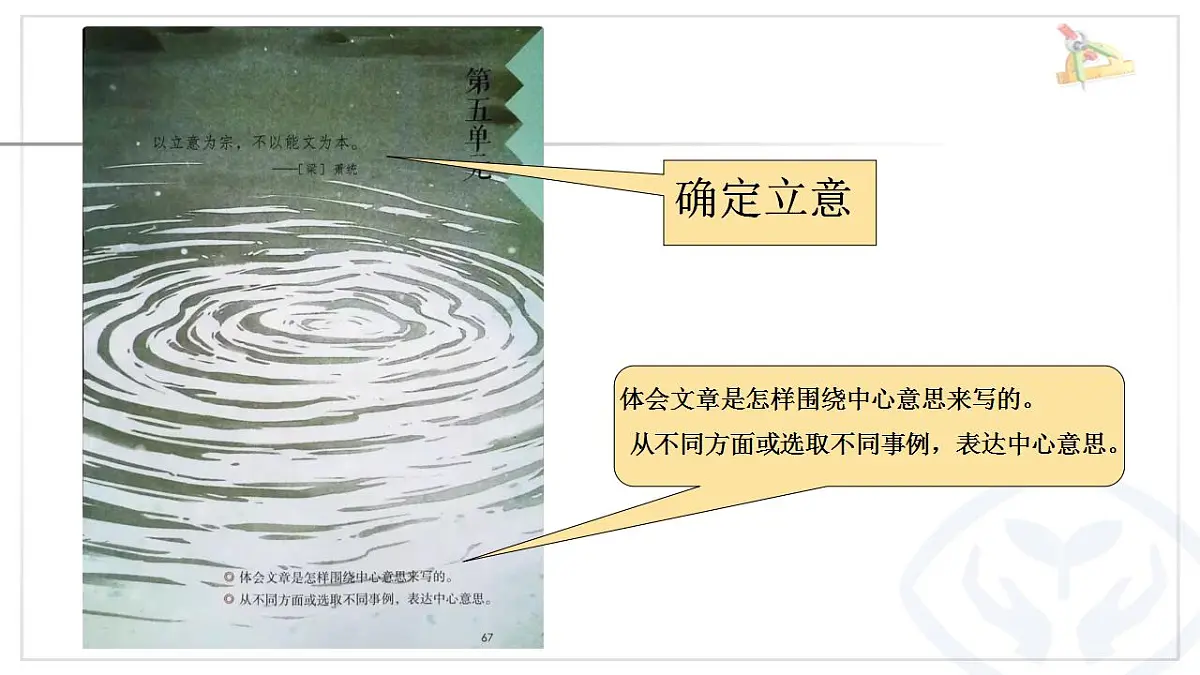 17826636第3页
