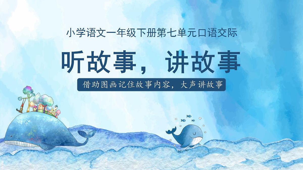 17845436第1页