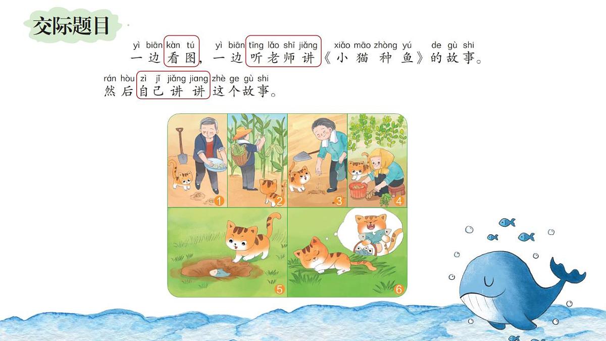 17845436第3页