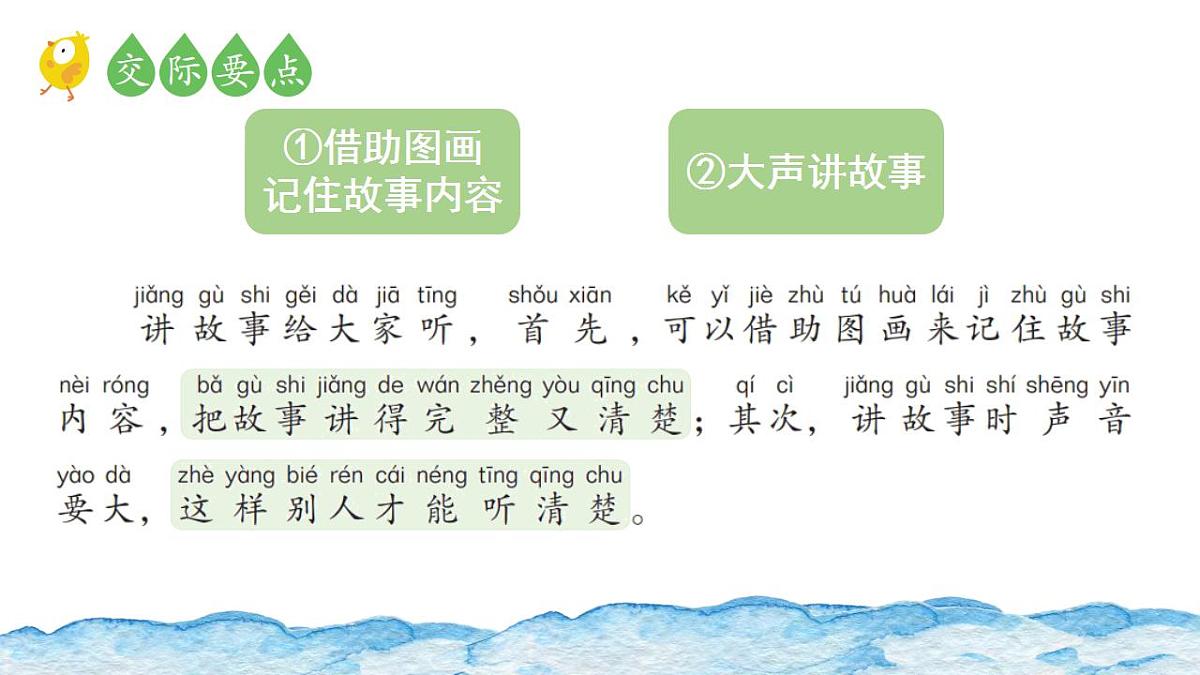 17845436第4页