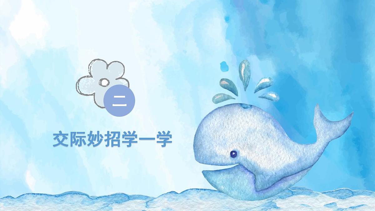 17845436第5页
