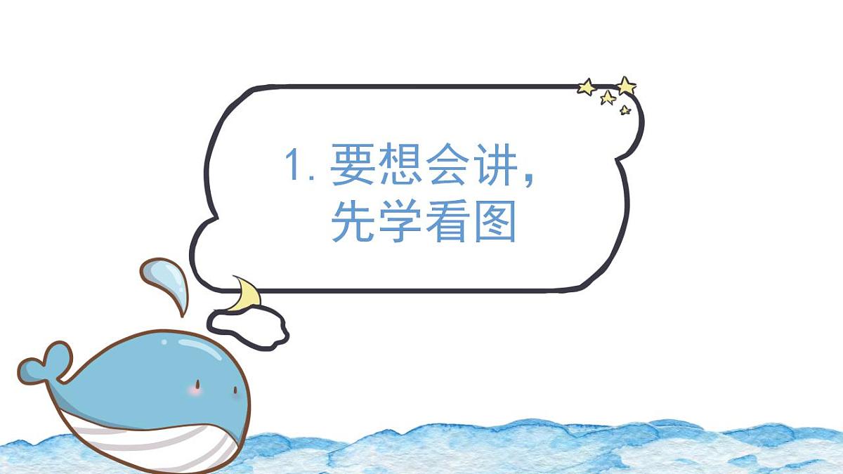 17845436第6页