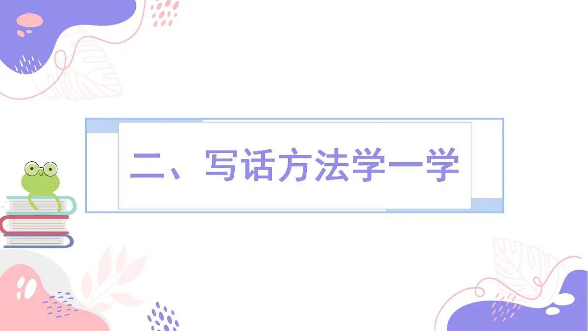 17845509第6页