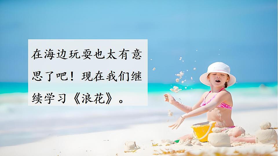 17860205第2页