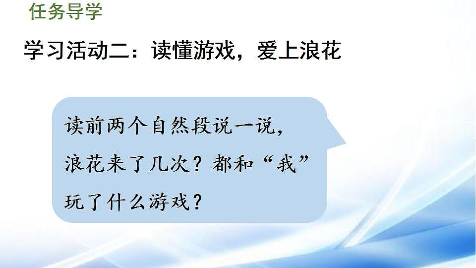 17860205第3页