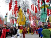 1、《北京的春节》素材链接1：逛庙会 课件