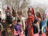 1、《北京的春节》素材链接1：逛庙会 课件