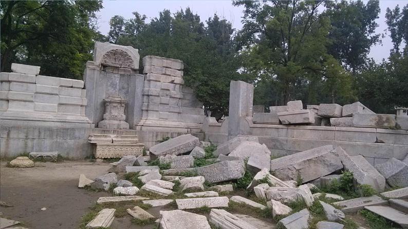 14 圆明园的毁灭 课件+视频05