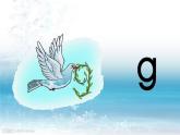 一年级上册第二单元汉语拼音5 gkh 课件