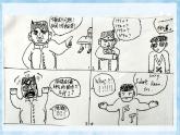 五上2.《习作：“漫画”老师 》 教学课件