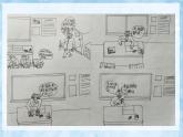 五上2.《习作：“漫画”老师 》 教学课件