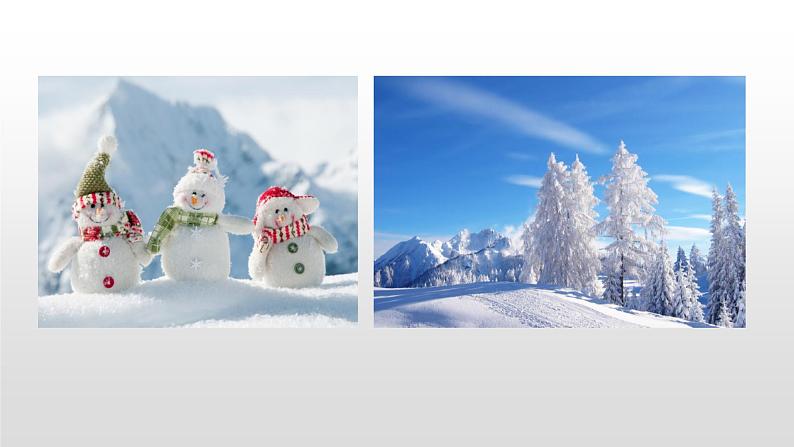 语文部编版五年级上册22四季之美(ppt课件+课时训练)05