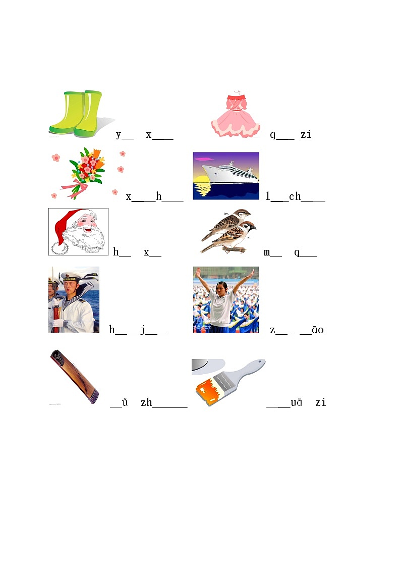 一年级看图写拼音 看拼音写词语 汉字注音练习02