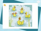 小学1-2年级看图写话《小鸭子学游泳》课件