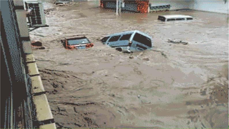 部编版语文二年级上册《大禹治水》公开课精品课件 (5)第2页