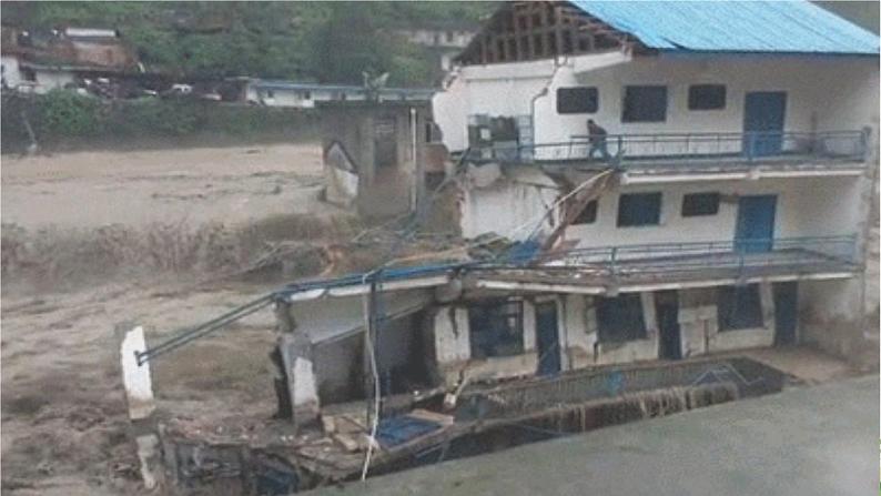 部编版语文二年级上册《大禹治水》公开课精品课件 (5)第3页