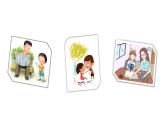 口語(yǔ)交際：請(qǐng)你幫個(gè)忙（課件）小學(xué)語(yǔ)文一年級(jí)下冊(cè)
