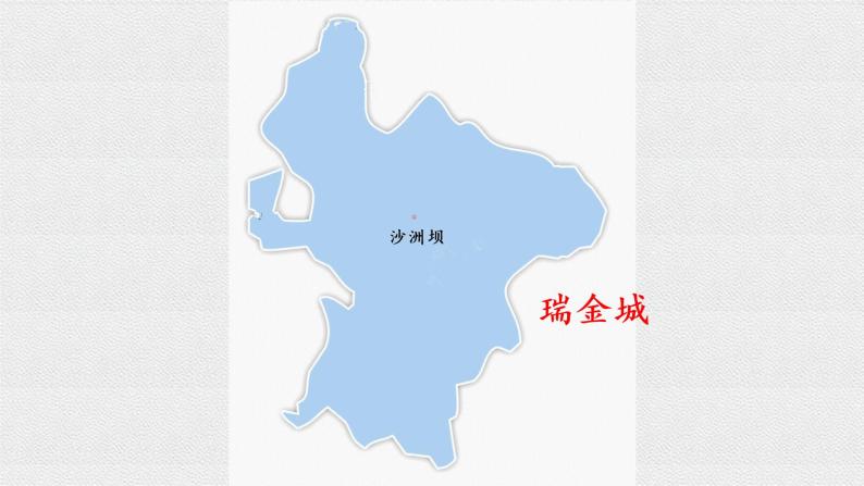 吃水不忘挖井人 (人教部编版) (共26张ppt)08