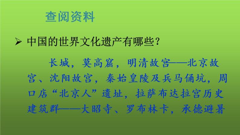 小学作文的教案怎么写_小学语文作文教案怎么写_小学语文写教案的步骤