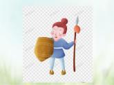 人教部编版语文五年级下 第六单元 15.自相矛盾 课件