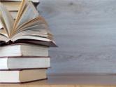 部编人教版四年级语文下册《快乐读书吧》教学课件精品PPT小学优秀配套课件