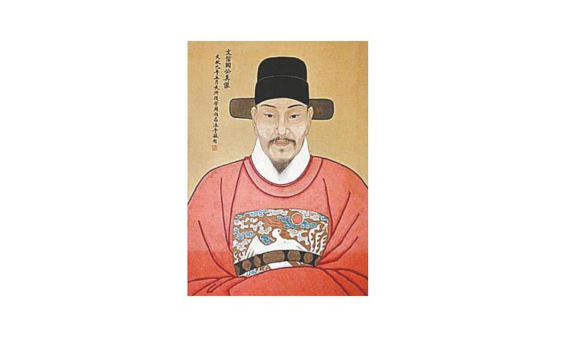 《石灰吟》优质课教学课件第3页